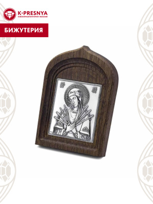 Икона бижутерия, покрытие - серебрение с оксидированием, без вставок