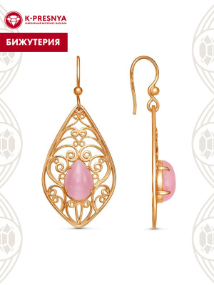 Серьги бижутерия, покрытие - золочение, вставка - искусственный кошачий глаз