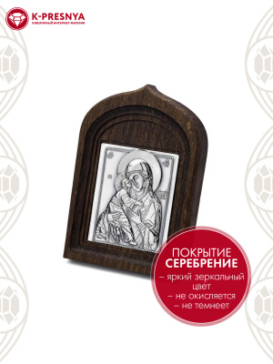 Икона бижутерия, покрытие - серебрение с оксидированием, без вставок