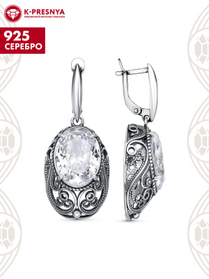 Серьги серебро 925 пробы, покрытие - оксидирование, вставка - фианит (недрагоценный камень)