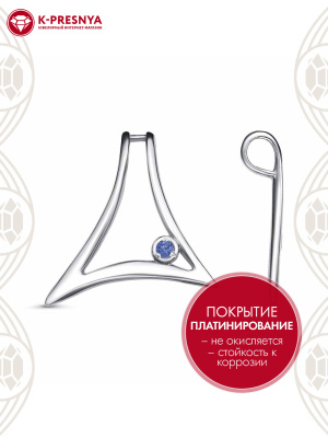 Подвеска серебро 925 пробы, покрытие - платинирование, вставка - искусственная шпинель