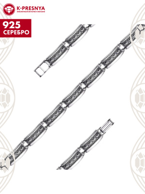 Браслет серебро 925 пробы, покрытие - оксидирование, без вставок