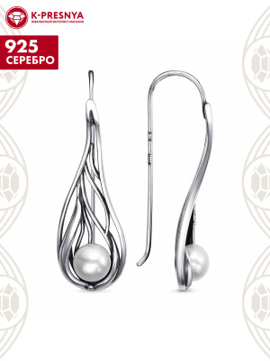Серьги серебро 925 пробы, покрытие - оксидирование, вставка - культивированный жемчуг
