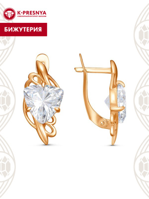Серьги бижутерия, покрытие - золочение, вставка - фианит (недрагоценный камень)