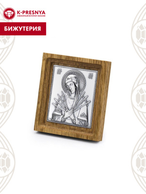 Икона бижутерия, покрытие - серебрение с оксидированием, без вставок
