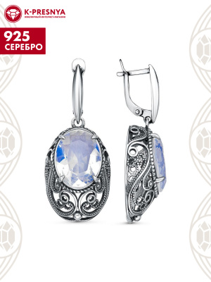 Серьги серебро 925 пробы, покрытие - оксидирование, вставка - синтетический кварц собственной огранки