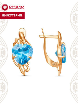 Серьги бижутерия, покрытие - золочение, вставка - фианит (недрагоценный камень)