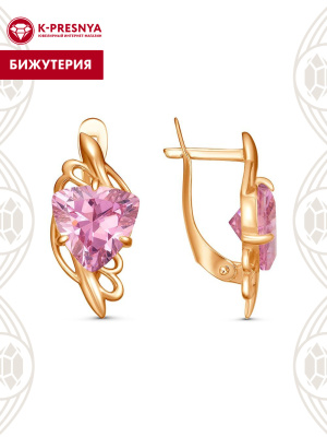 Серьги бижутерия, покрытие - золочение, вставка - фианит (недрагоценный камень)