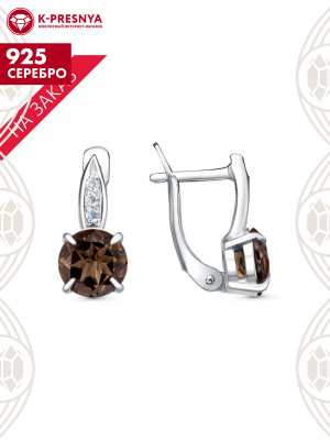 Серьги серебро 925 пробы, покрытие - родирование, вставка - дымчатый кварц, фианит (недрагоценный камень)