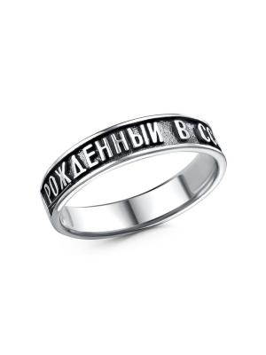 Кольцо бижутерия, покрытие - серебрение с оксидированием, без вставок