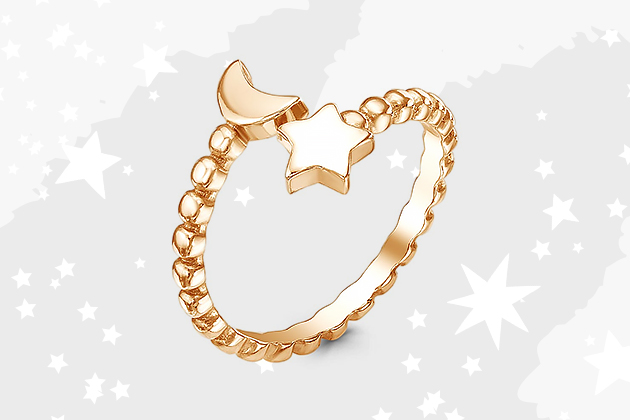 Зазвездись!