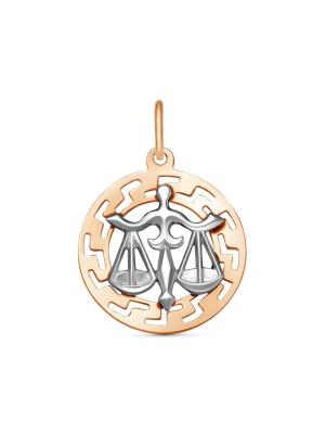 Подвеска "весы" серебро 925 пробы, покрытие - золочение, выборочное родирование, без вставок
