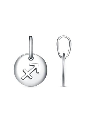 Подвеска "стрелец" серебро 925 пробы, покрытие - платинирование, без вставок