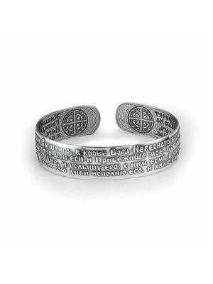 Браслет серебро 925 пробы, покрытие - оксидирование, без вставок