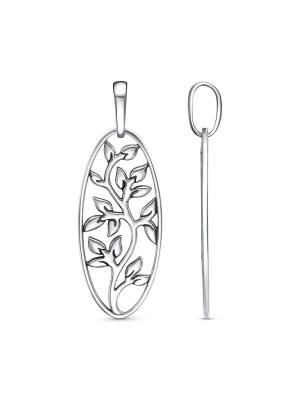 Подвеска серебро 925 пробы, покрытие - оксидирование, без вставок