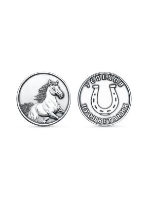 Сувенир "монета на год лошади" бижутерия, покрытие - серебрение с оксидированием, без вставок