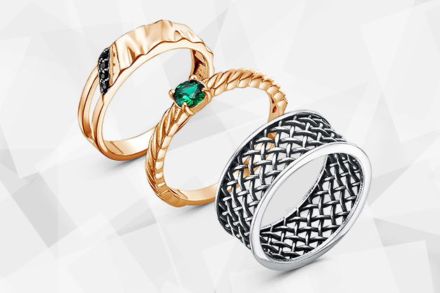 Кольца власти Дракона