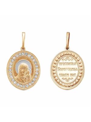 Подвеска бижутерия, покрытие - золочение, выборочное родирование, вставка - стекло ювелирное preciosa