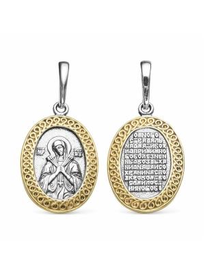 Подвеска бижутерия, покрытие - серебрение с оксидированием, выборочное золочение, без вставок