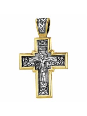 Подвеска бижутерия, покрытие - серебрение с оксидированием, выборочное золочение, без вставок