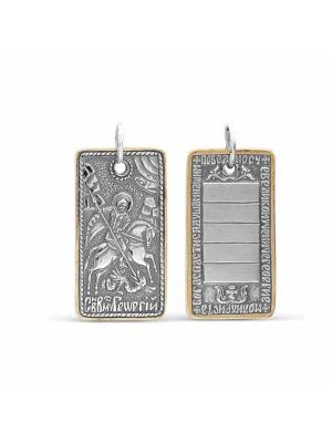 Подвеска серебро 925 пробы, покрытие - оксидирование, выборочное золочение, без вставок