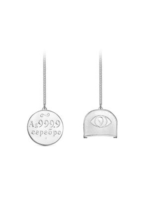 Ионизатор серебро 925 пробы, без покрытия, без вставок