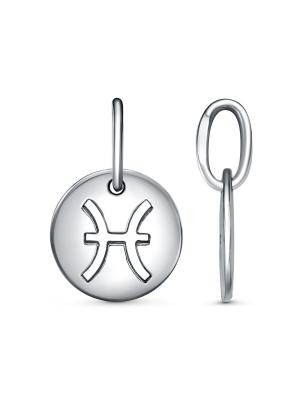 Подвеска "рыбы" бижутерия, покрытие - платинирование, без вставок