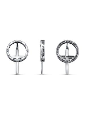 Подвеска-кольцо бижутерия, покрытие - серебрение с оксидированием, вставка - стекло ювелирное preciosa