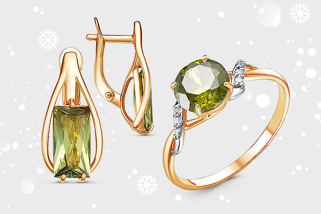 Украшения в цвете символа 2024 года