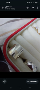 КОЛЬЦО 2301446цс