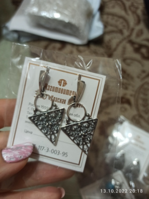 Серьги бижутерия, покрытие - серебрение с оксидированием, без вставок