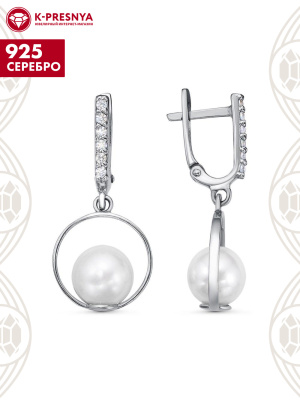 Серьги серебро 925 пробы, покрытие - родирование, вставка - имитация жемчуга, фианит (недрагоценный камень)