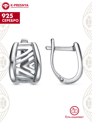 Серьги серебро 925 пробы, покрытие - оксидирование, без вставок