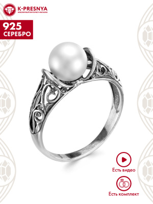 Кольцо серебро 925 пробы, покрытие - оксидирование, вставка - имитация жемчуга