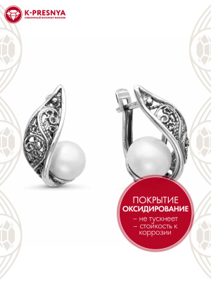 Серьги серебро 925 пробы, покрытие - оксидирование, вставка - культивированный жемчуг