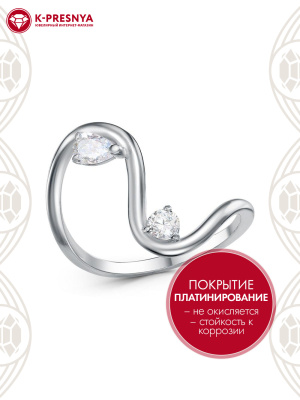 Кольцо бижутерия, покрытие - платинирование, вставка - фианит (недрагоценный камень)