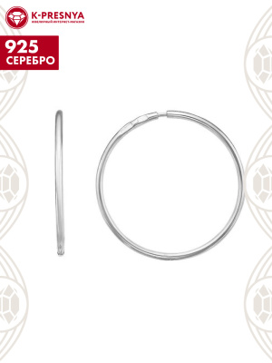 Серьги серебро 925 пробы, без покрытия, без вставок