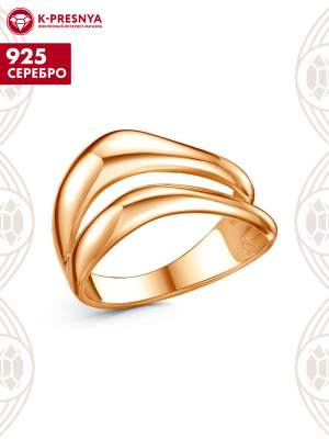 Кольцо серебро 925 пробы, покрытие - золочение, без вставок