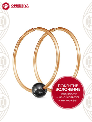 Серьги бижутерия, покрытие - золочение, вставка - гематит