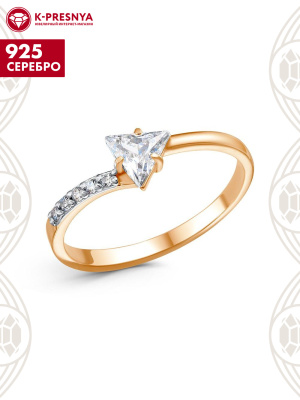 Кольцо серебро 925 пробы, покрытие - золочение, выборочное родирование, вставка - фианит (недрагоценный камень)