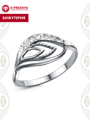 Кольцо бижутерия, покрытие - серебрение с оксидированием, вставка - стекло ювелирное preciosa