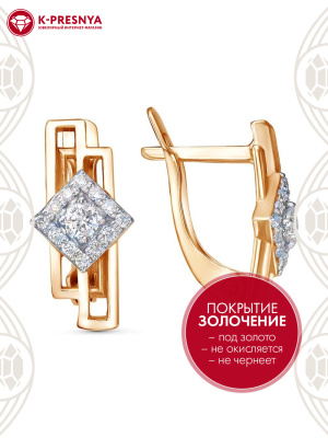 Серьги серебро 925 пробы, покрытие - золочение, выборочное родирование, вставка - фианит (недрагоценный камень)