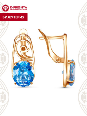 Серьги бижутерия, покрытие - золочение, вставка - фианит (недрагоценный камень)