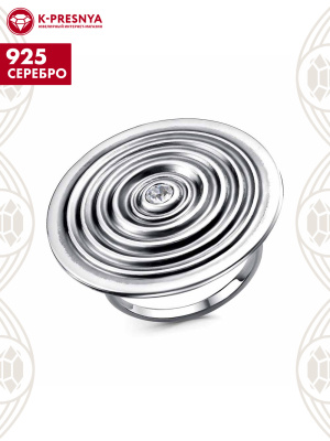 Кольцо серебро 925 пробы, покрытие - оксидирование, вставка - кристалл preciosa