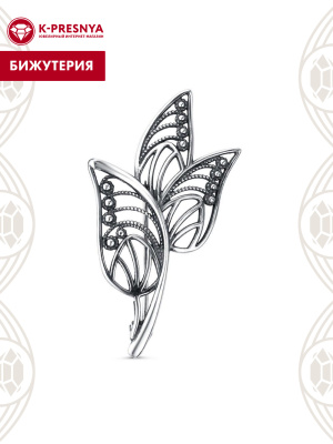 Брошь бижутерия, покрытие - серебрение с оксидированием, без вставок