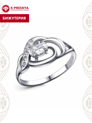 Кольцо бижутерия, покрытие - серебрение с оксидированием, вставка - стекло ювелирное preciosa, фианит (недрагоценный камень)