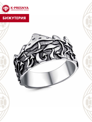 Кольцо бижутерия, покрытие - серебрение с оксидированием, без вставок