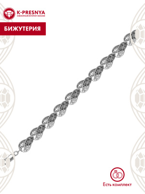 Браслет бижутерия, покрытие - серебрение с оксидированием, без вставок
