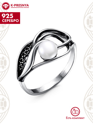 Кольцо серебро 925 пробы, покрытие - оксидирование, вставка - культивированный жемчуг