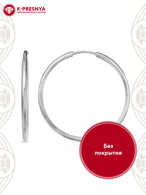 Серьги серебро 925 пробы, без покрытия, без вставок